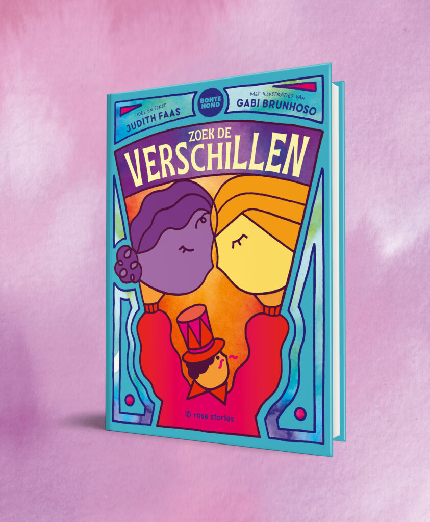 Een blauwe boekenkaft met een paarse dochter en gele moeder die met hun neuzen tegen elkaar aan staan.